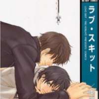  ����� Love Skit <small>Story & Art</small> 